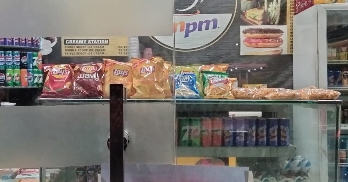 سرگودھا: قیمتوں کی خلاف ورزی پر 12 افراد گرفتار، ایک دکان سیل