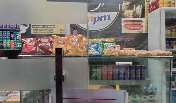 سرگودھا: قیمتوں کی خلاف ورزی پر 12 افراد گرفتار، ایک دکان سیل