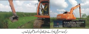 سرگودھا: نبی شاہ بالا جھیل ڈرین پر ناقص کام، محکمہ ڈرینج و مشینری لاہور افسران پر کرپشن کے الزامات