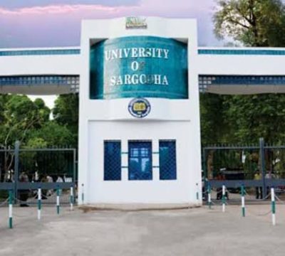 رگودھا ایم ڈی کیٹ ٹیسٹ میں سنگین بے ضابطگیاں | شفافیت مشکوک