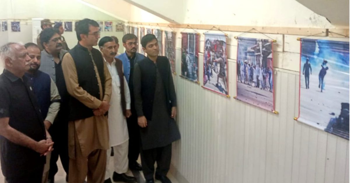 تصویری نمائش، سیمینار اور یکجہتی کے تقاریر