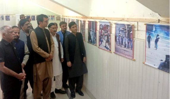 تصویری نمائش، سیمینار اور یکجہتی کے تقاریر